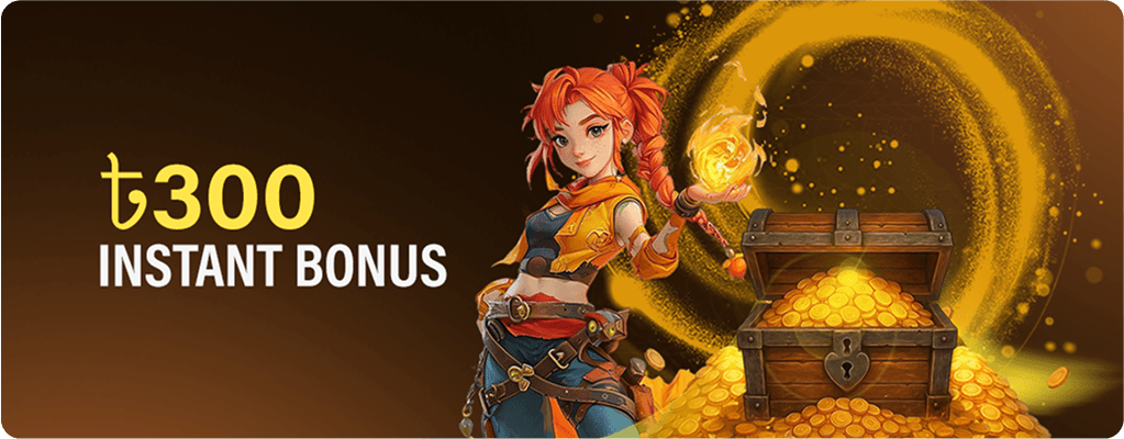 Desktop Carousel Banner