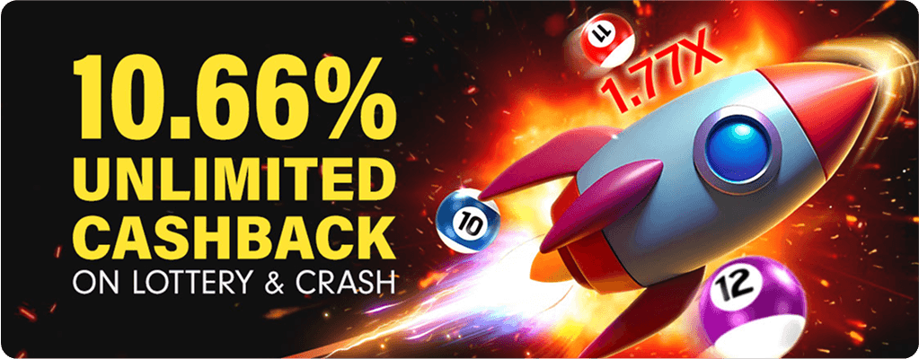 Desktop Carousel Banner