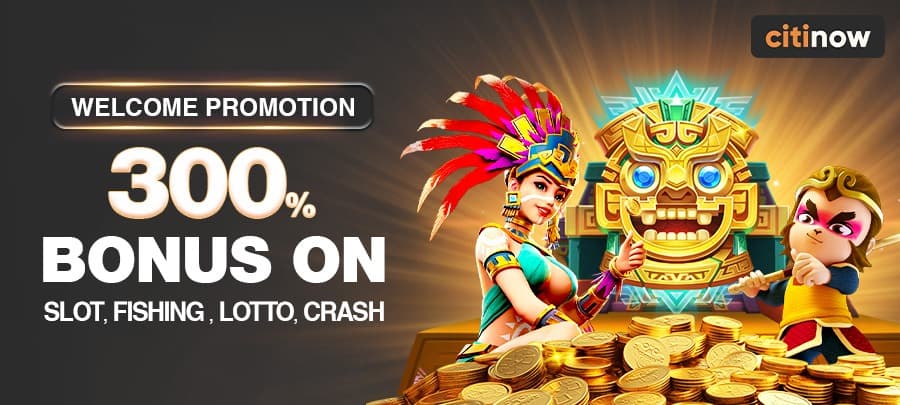 Desktop Carousel Banner